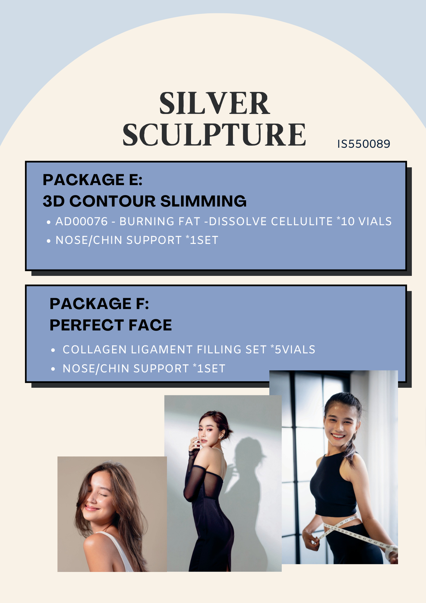 SILVER SCULPTURE