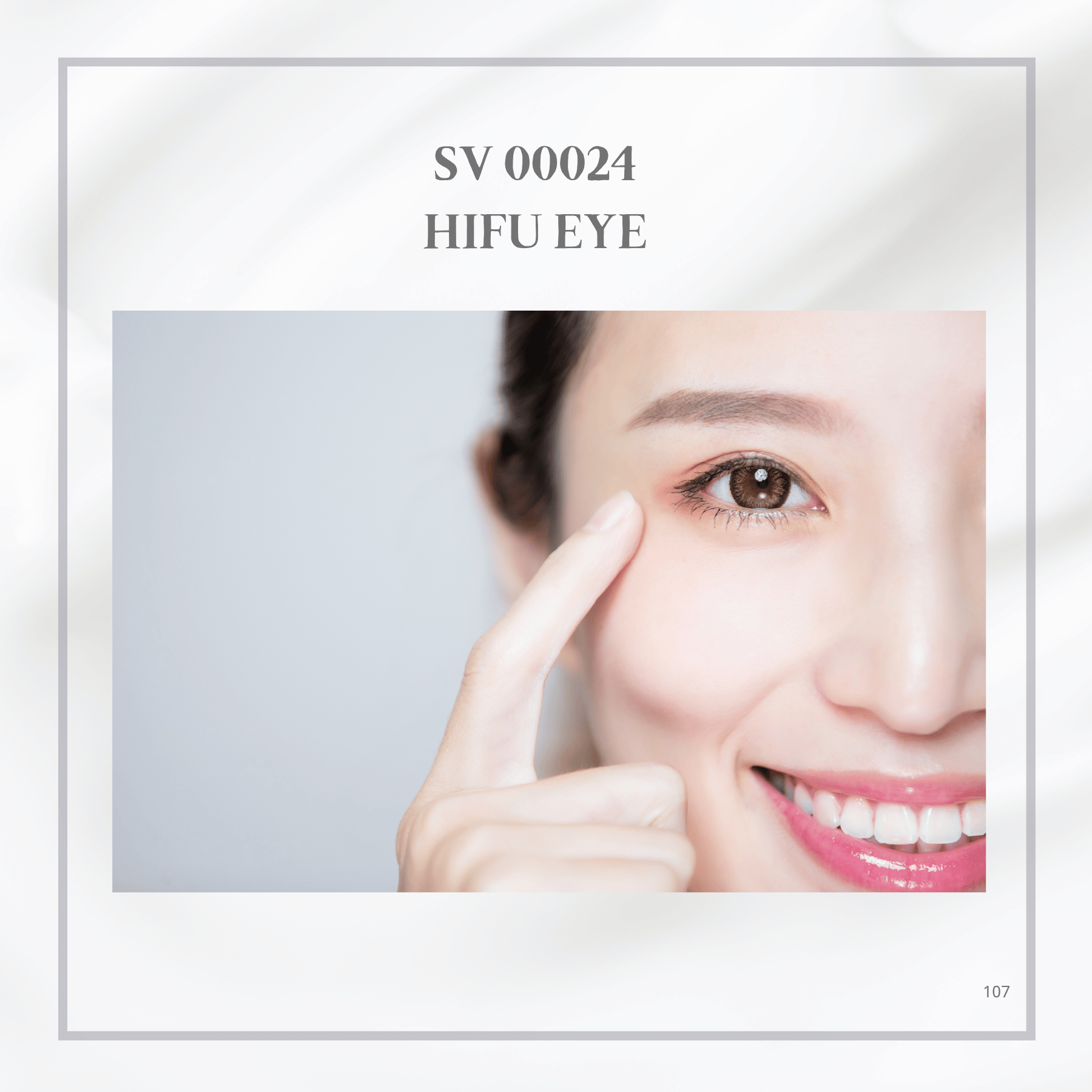 HIFU EYE